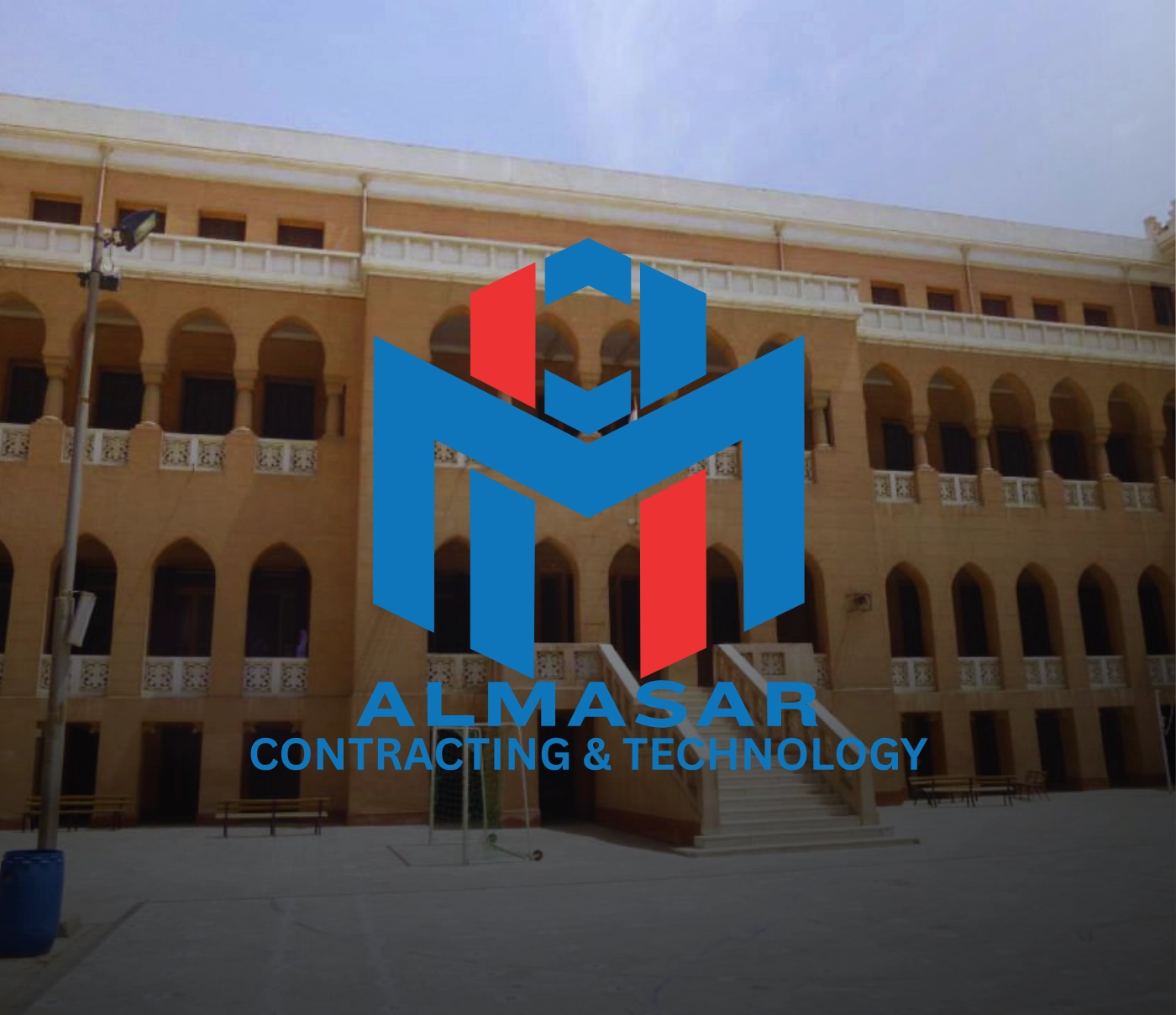 projects.normal.CollegeDuSacreCoeur.title